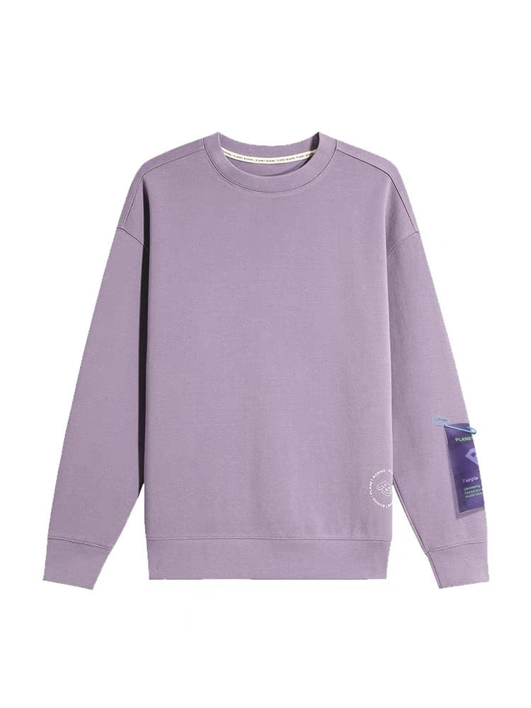 Round Neck Minimalist Versatile Sweatshirt